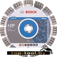 Отрезной диск алмазный Bosch 2.608.602.645