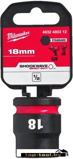 Головка слесарная Milwaukee 4932480336