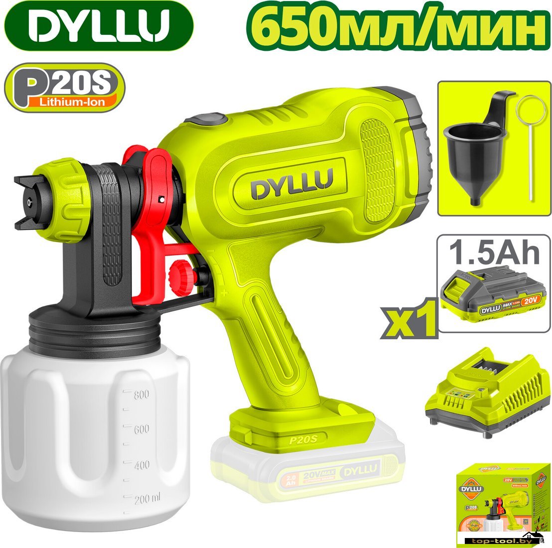 Краскораспылитель Dyllu DTSU30662 (с 1-им АКБ)
