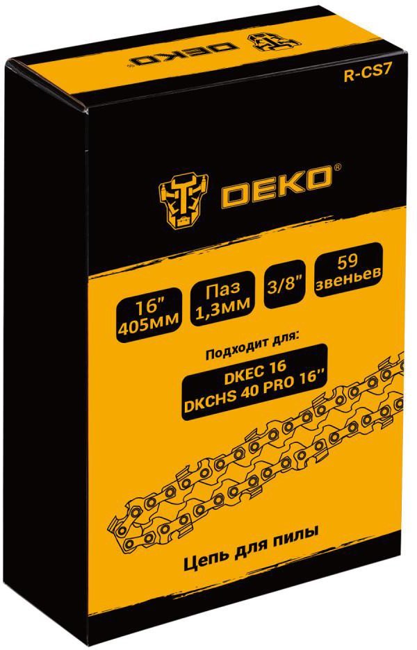 Цепь для пилы Deko R-CS7 083-2038
