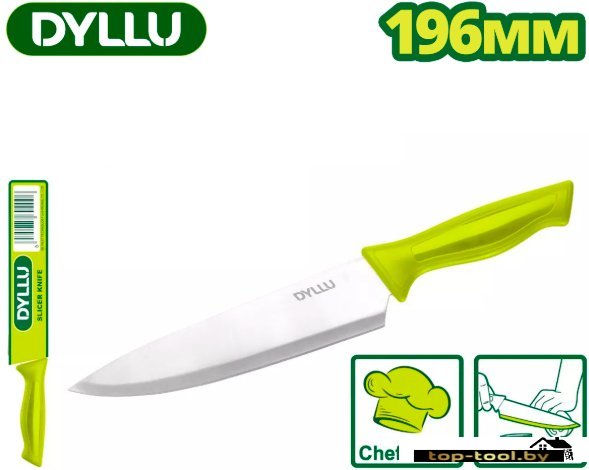 Кухонный нож Dyllu DTKK1181