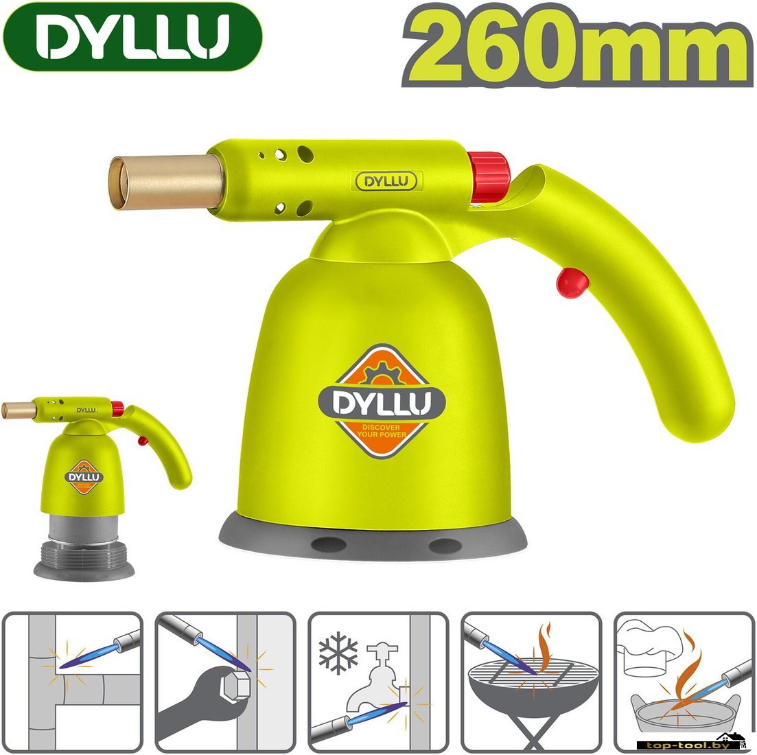 Газовая горелка Dyllu DTFG4602