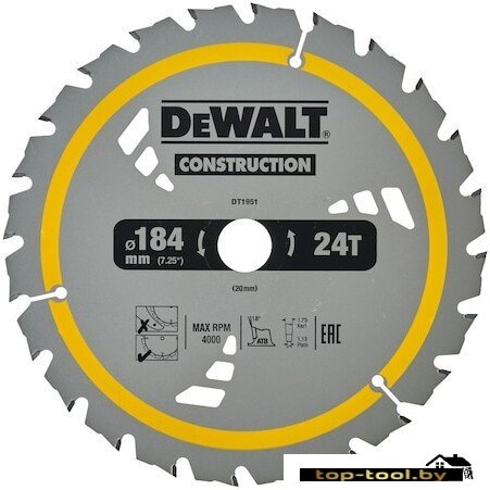 Пильный диск DeWalt DT1951