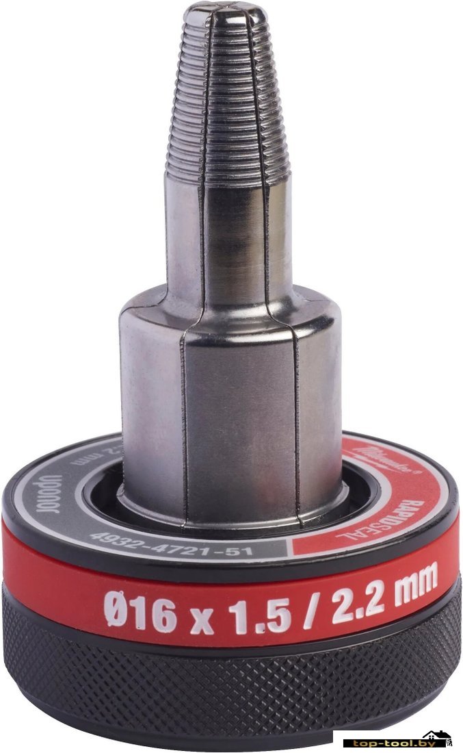 Расширительная головка Milwaukee 4932472151
