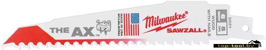 Набор пильных полотен Milwaukee 48475021