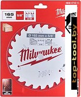 Пильный диск Milwaukee 4932471311