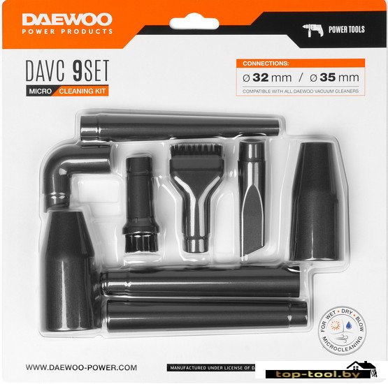 Набор насадок Daewoo Power DAVC 9 Set
