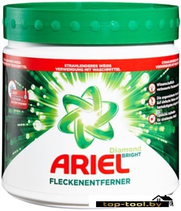Пятновыводитель Ariel Diamond Bright для тканей порошкообразный для белого (500 г)