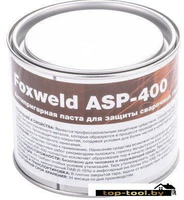 Средство против налипания брызг FoxWeld ASP-400 8911
