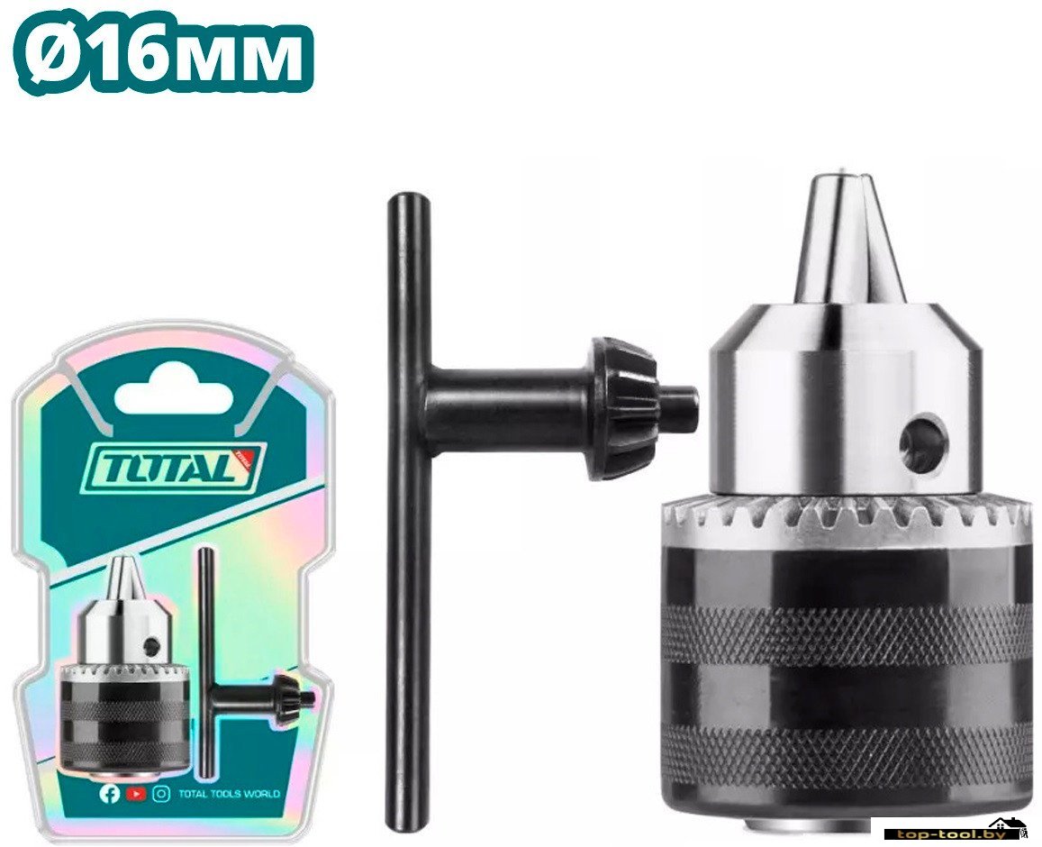 Патрон Total TAC451601