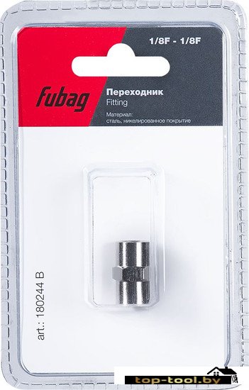Фитинг Fubag 180244 B