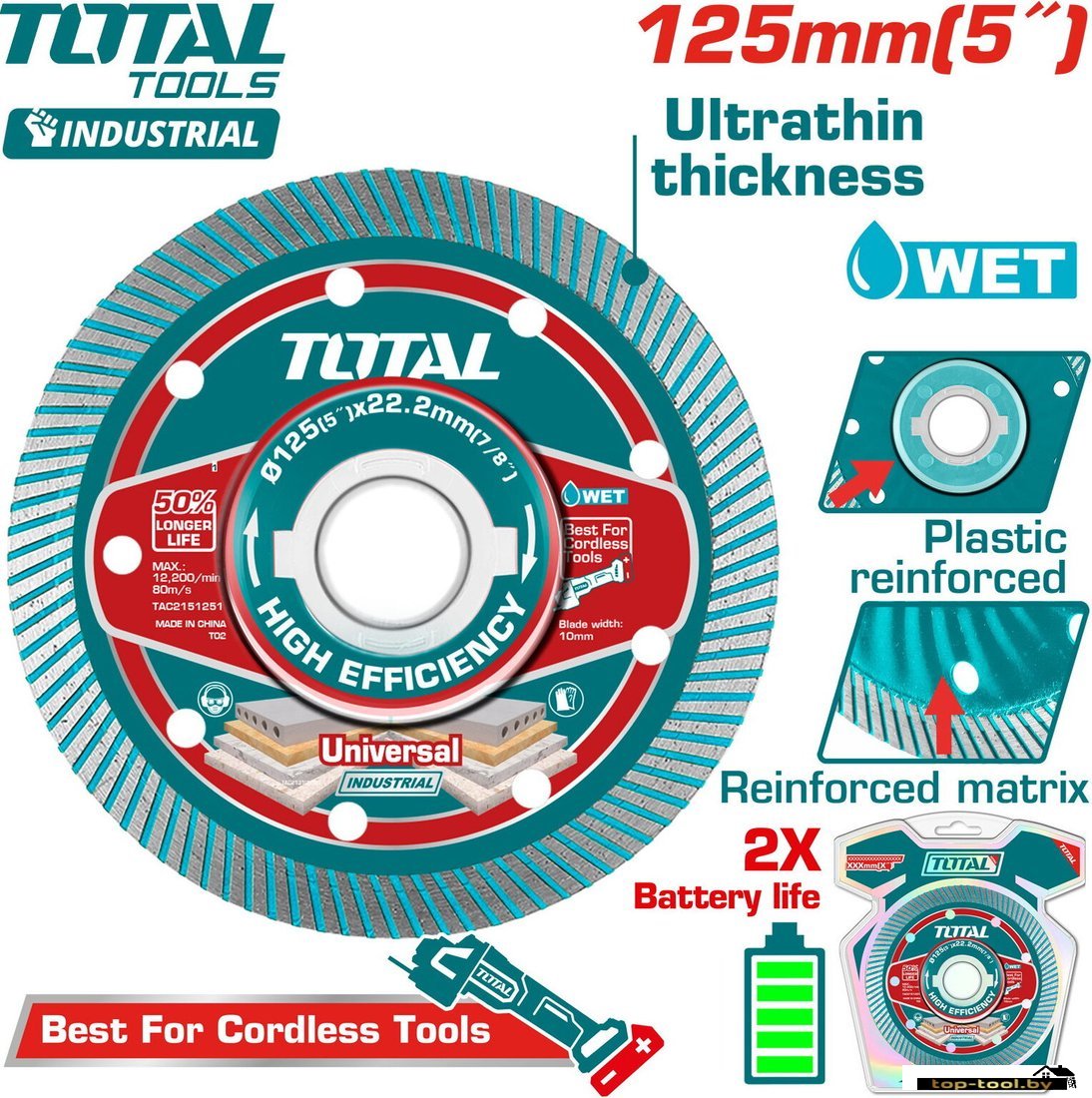 Отрезной диск алмазный Total TAC2151251