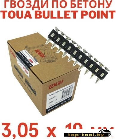 Гвозди для пистолета Toua NC30519 (1000 шт)