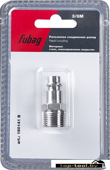 Фитинг Fubag 180141 B