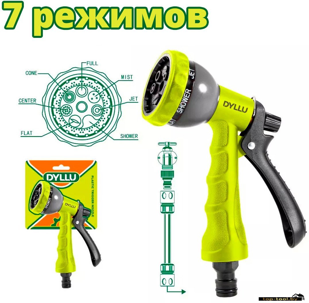 Распылитель Dyllu DTSN1E07