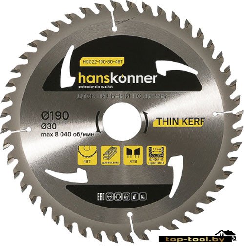 Пильный диск Hanskonner H9022-190-30-48T