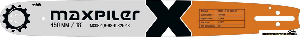 Шина для пилы MaxPiler MXGB-1.6-68-0.325-18