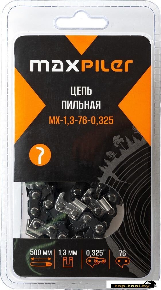 Цепь для пилы MaxPiler MX-1.3-76-0.325