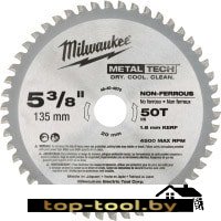 Пильный диск Milwaukee 48404075