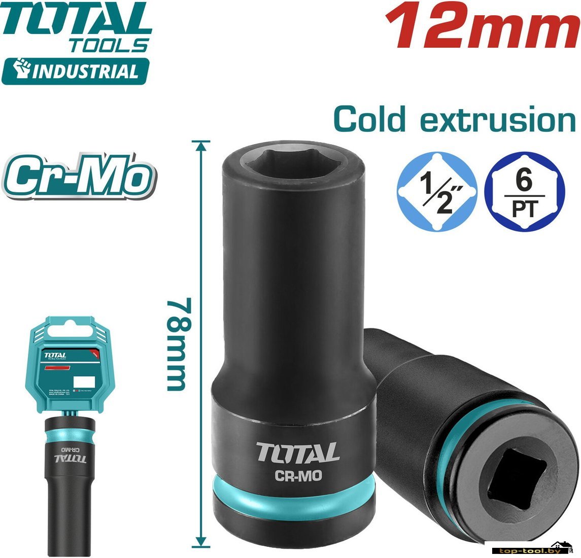 Головка слесарная Total THDIS12122L