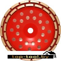 Алмазная чашка Trio Diamond TCW257