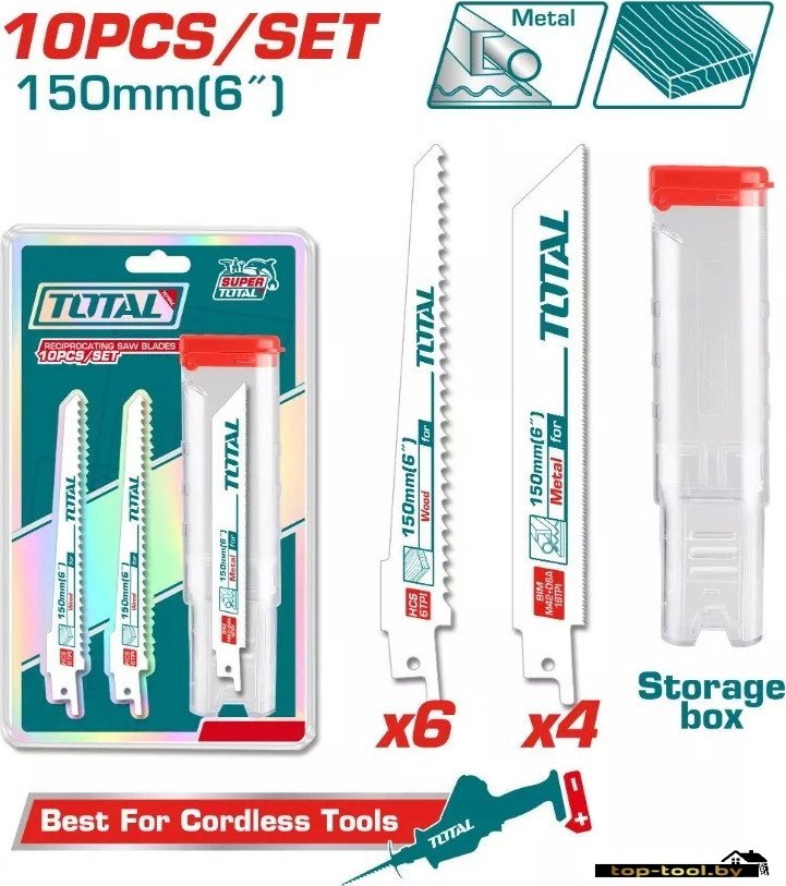 Набор пильных полотен Total TAC521002