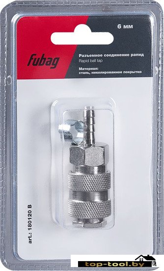 Фитинг Fubag 180120 B