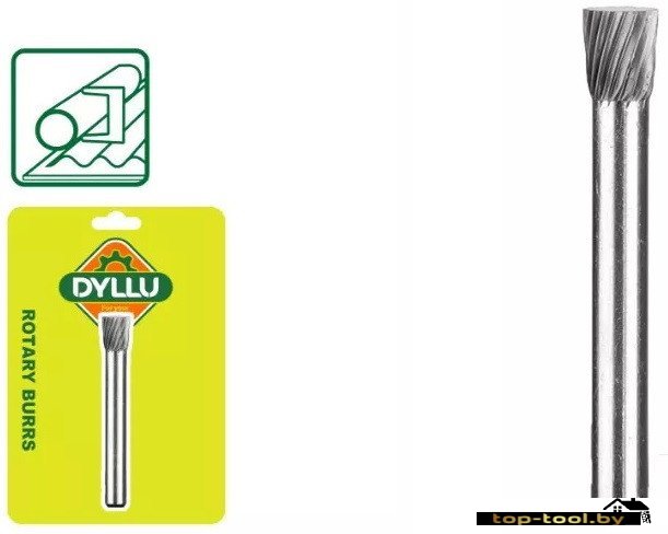 Борфреза Dyllu DTYE3K01