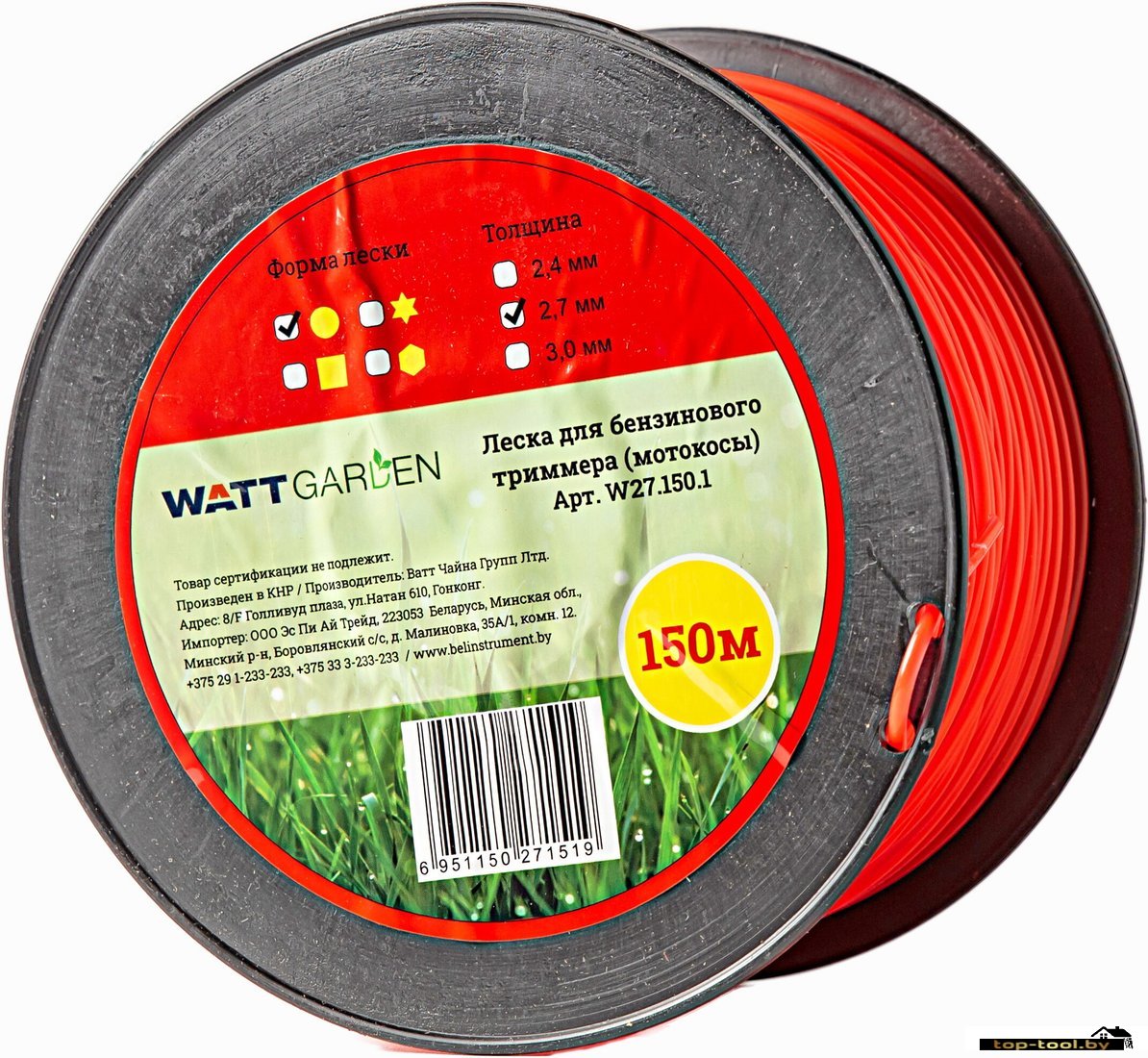 Леска для триммера WATT W30.150.1