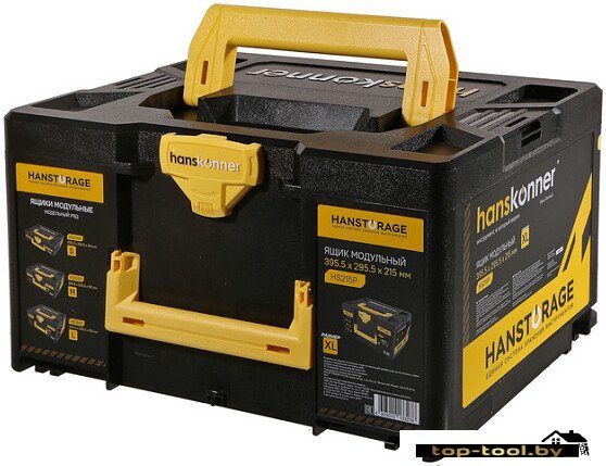 Кейс Hanskonner HS215P