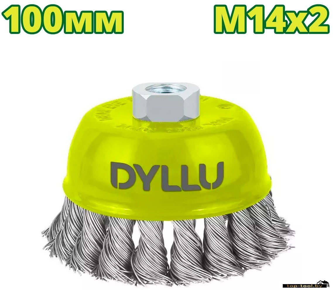 Щетка для электроинструмента Dyllu DTCE2402