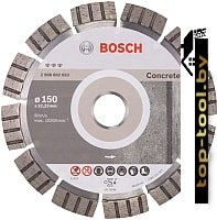 Отрезной диск алмазный Bosch 2.608.602.653
