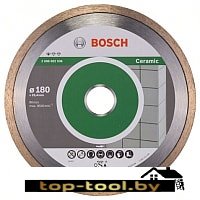 Отрезной диск алмазный Bosch 2.608.602.536