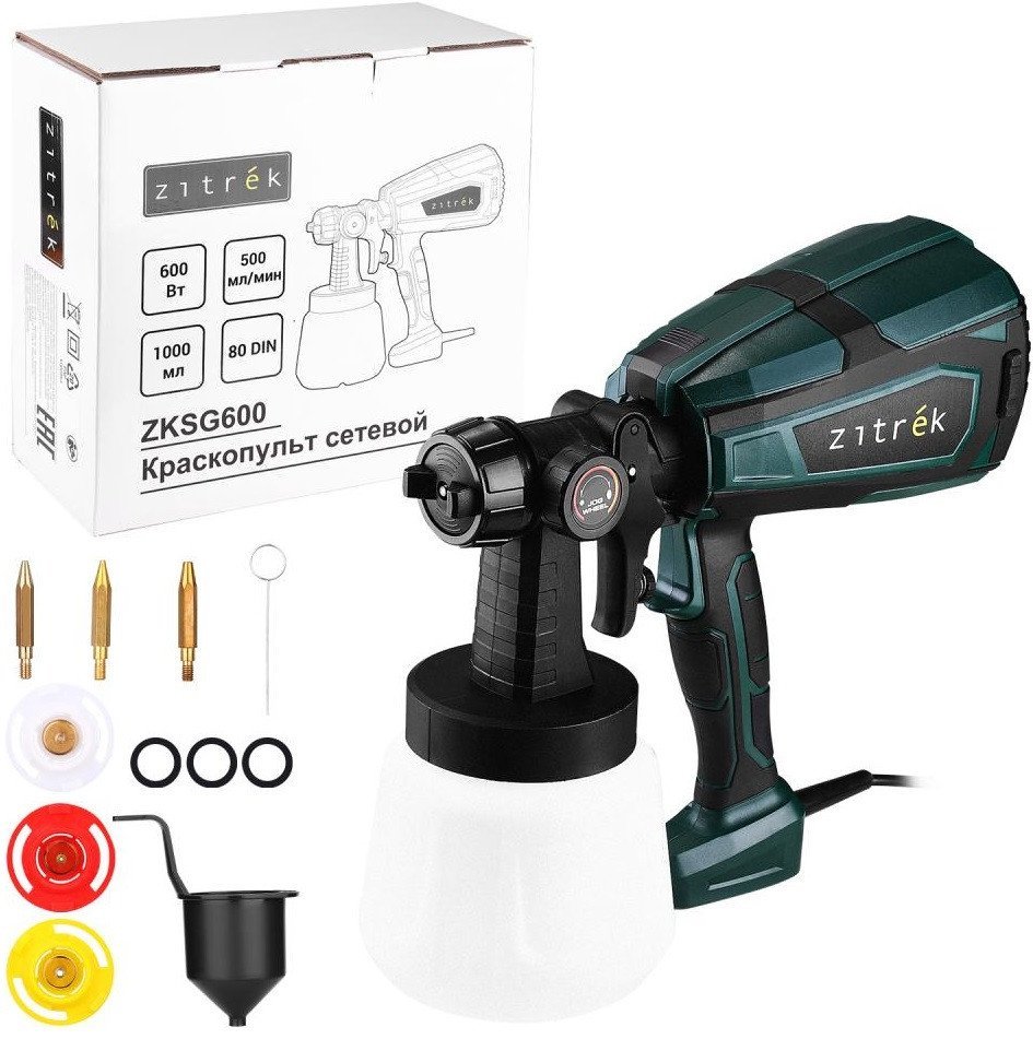 Краскораспылитель Zitrek ZKSG600 085-1053
