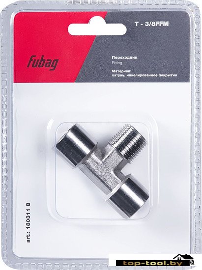 Фитинг Fubag 180311 B