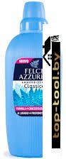 Кондиционер для белья Felce Azzurra Classico (2 л)