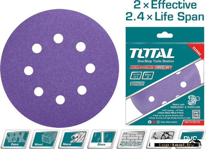 Набор шлифкругов Total TAC73125101 (10 шт)