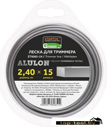 Леска для триммера Startul ST6065-24