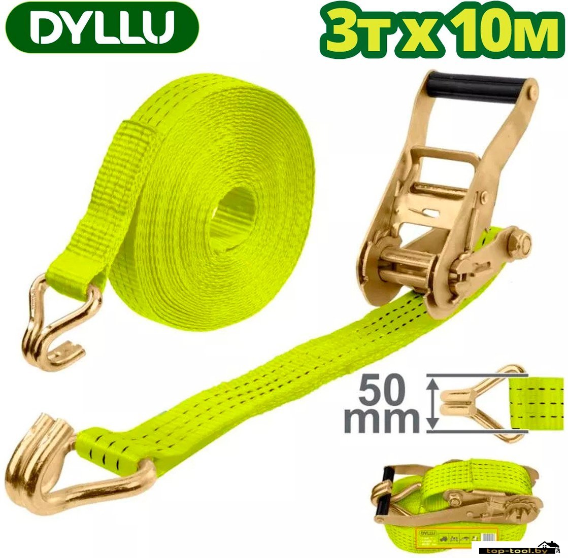 Фиксатор груза Dyllu DTRT13310