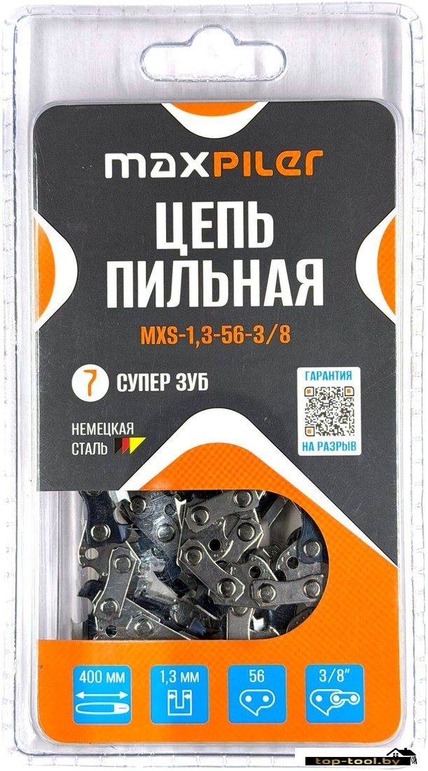 Цепь для пилы MaxPiler MXS-1.3-56-3/8