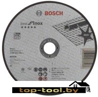 Отрезной диск Bosch 2.608.603.506