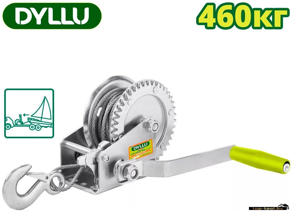 Лебедка ручная Dyllu DTJW1101