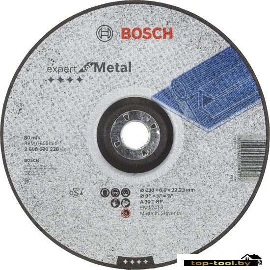 Обдирочный круг Bosch 2608600315