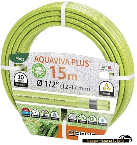 Шланг Claber Aquaviva Plus 9003 (1/2", 15 м)