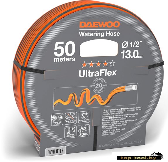 Шланг Daewoo Power UltraFlex DWH 8117 (1/2", 50 м)