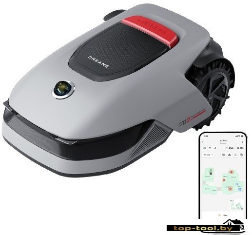 Газонокосилка-робот Dreame Roboticmower A1 Pro