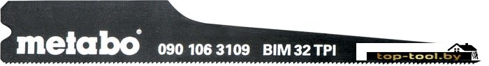 Набор пильных полотен Metabo 0901063109 (10шт)
