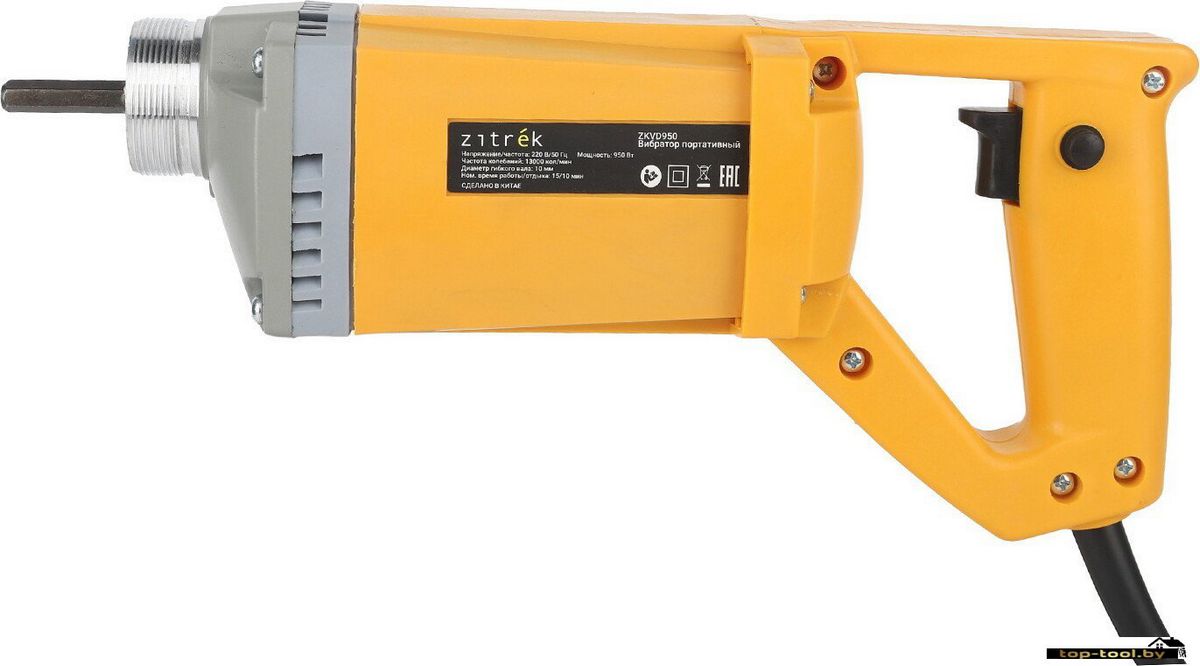 Вибратор глубинный Zitrek ZKVD950 083-3205