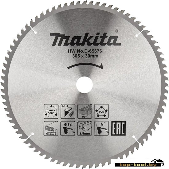 Пильный диск Makita D-65676