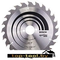 Пильный диск Bosch 2.608.640.615